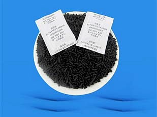 活性炭羞羞色视频在线观看 活性炭羞羞色视频在线观看